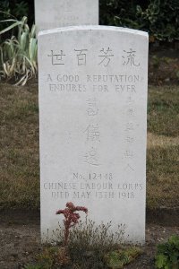 Les Baraques Military Cemetery Sangatte - Ko I Yuan, 